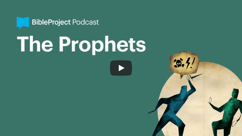 The Law: The Prophets |&nbsp;BibleProject